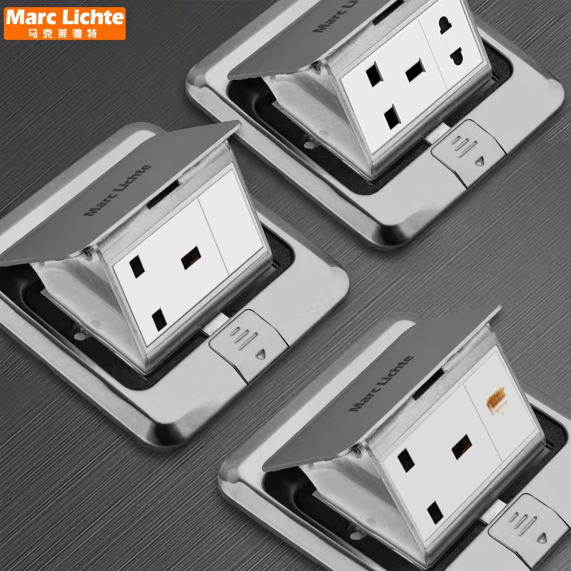 香港英标地面插蘇弹起式英规插座带网络银灰色方孔英式地插座