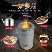 煤球炉子商用老式 煤球炉蜂巢炭炉子商用暖气炉家用烧煤烧水火炉