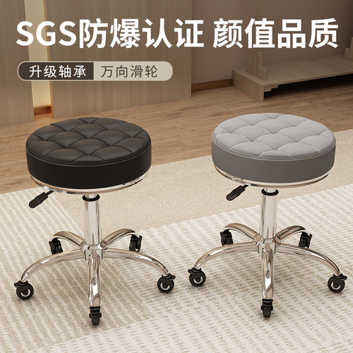 吧台椅升降吧椅酒吧椅子家用转椅高脚凳靠背圆凳美容凳子旋转吧凳