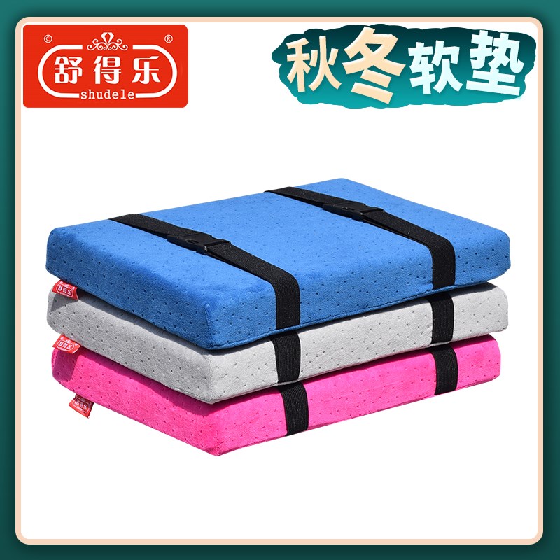 冬季钓箱坐垫防屁股痛钓鱼专用软垫子垂钓椅子钓鱼箱钓椅加厚座垫