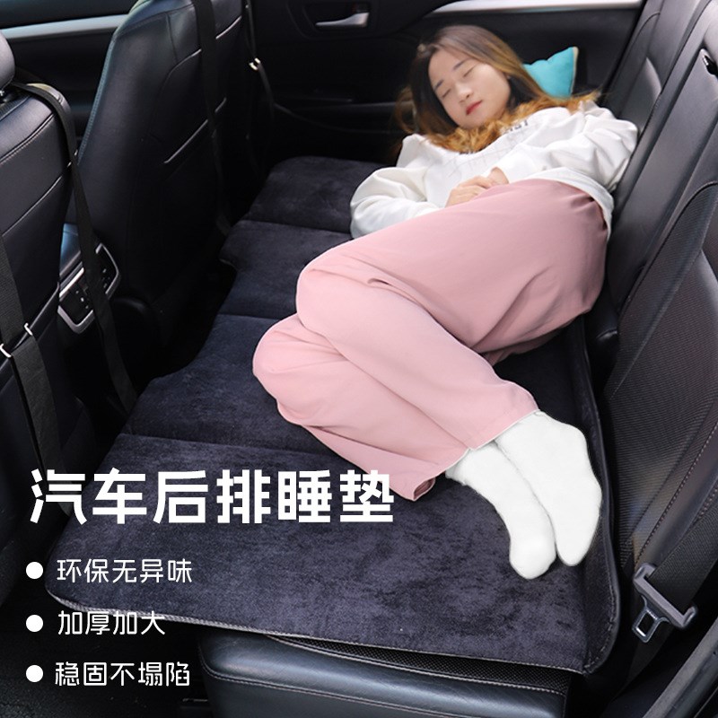 车载充气床垫汽车用品充气垫睡垫后排车载床后座气垫床折叠床垫