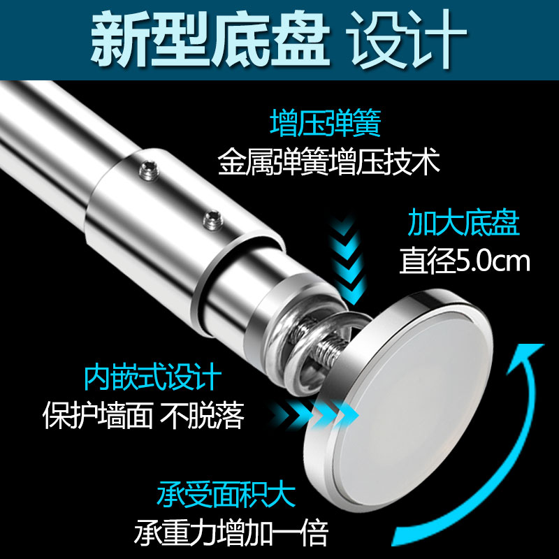 免打孔伸缩杆浴帘杆加厚30不锈钢窗帘杆卫生间伸缩晾衣杆晾衣架