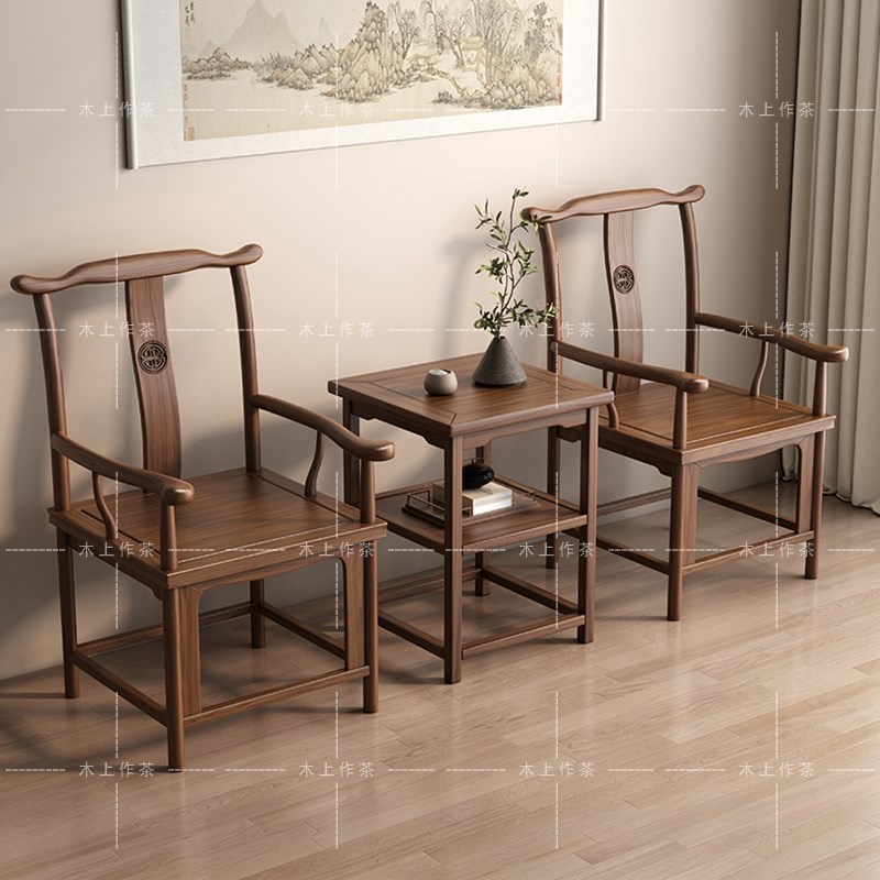 实木椅子圈椅中式围椅三件皇宫椅主人椅家用靠背餐椅梳子太师椅
