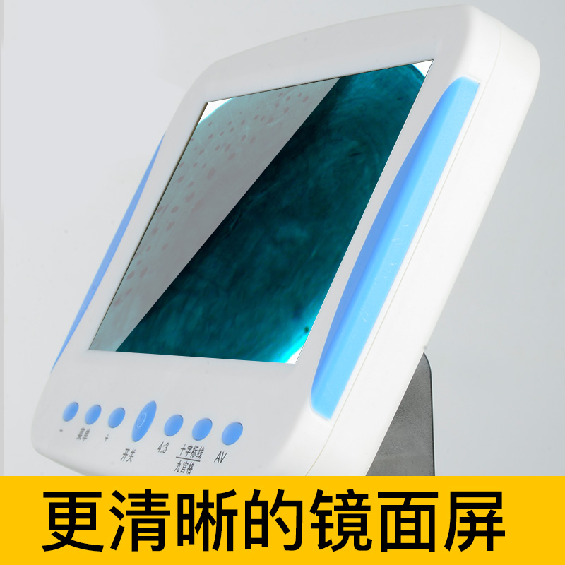 生物显微镜数码液晶显示屏幕7英寸显示器l坐标测量九宫格检测仪