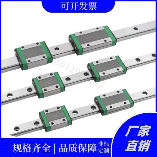 替代滑块C-SXR24 SVR24 SXRD SXRL SX2R 28 33 -160 220 滑轨