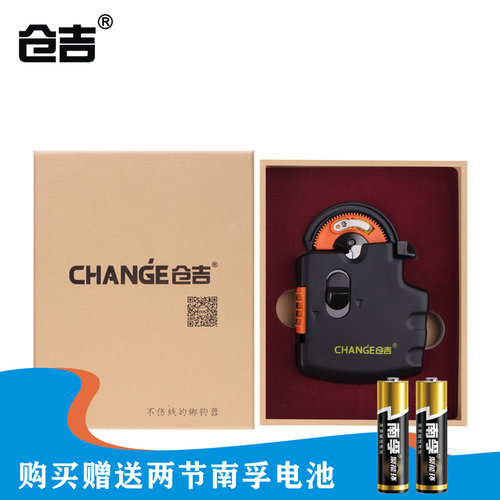 仓吉钓鱼手动电动绑钩器不伤线进口全自动子线绑鱼钩器垂钓拴钩器