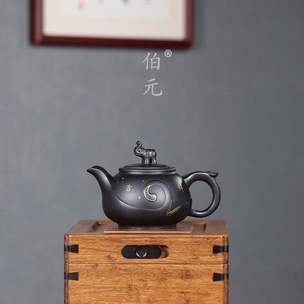 宜兴紫砂壶原矿石黄料吉祥如意中式家用功夫茶具国风泡茶壶 350ml