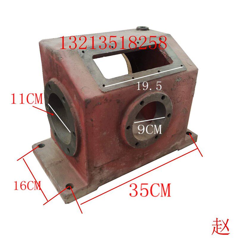 河北圣和赵县金俊丰   秆还田机 轴承座   壳体 齿轮  轴全套配件