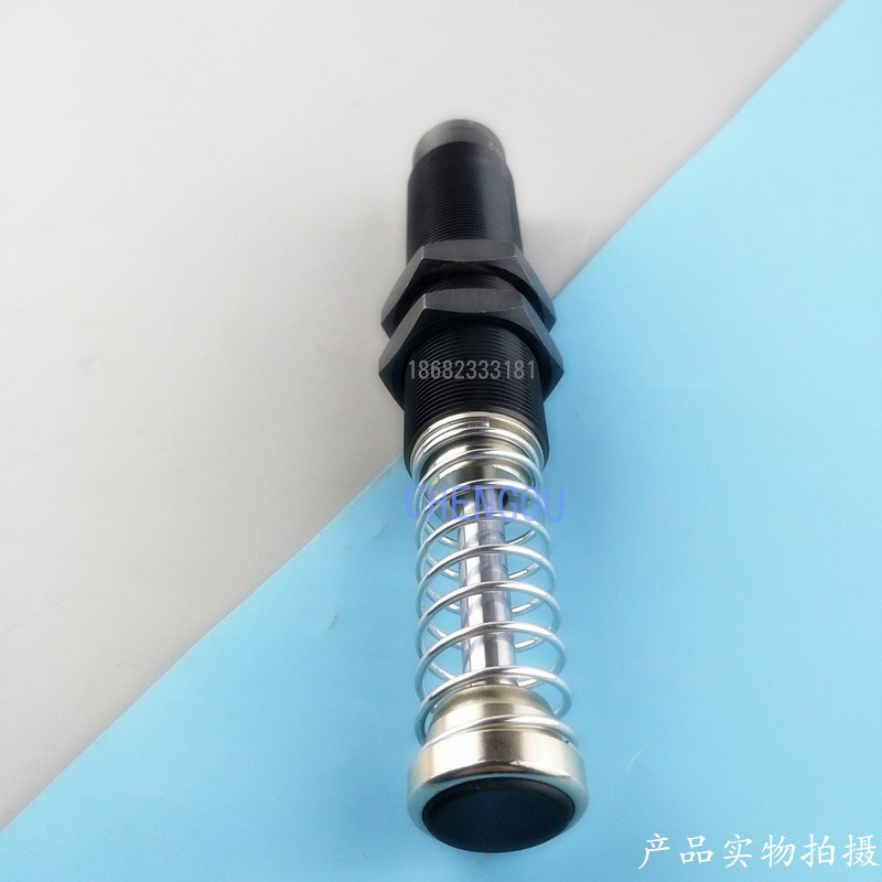 油压C0 1007 10 1 0 2020 20 -1 2 3N