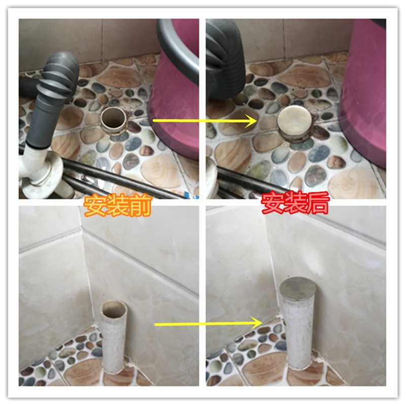 管不锈钢堵头75管PVC110管天台卫生间密封防臭管堵10管密封盖