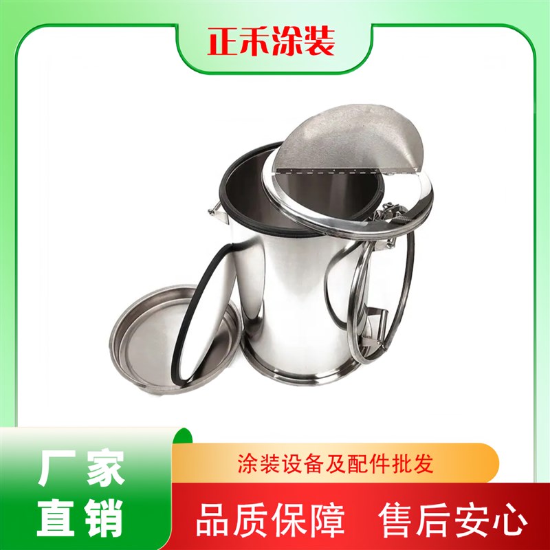 金马供粉桶不锈钢分体式粉桶塑粉容器粉末硫化桶流化桶喷塑机粉桶