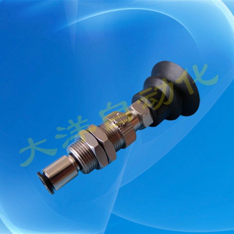 VPC-10RNJ VPC8-10RNJ工业吸嘴机械手真空吸盘VPC/8-15RNJ