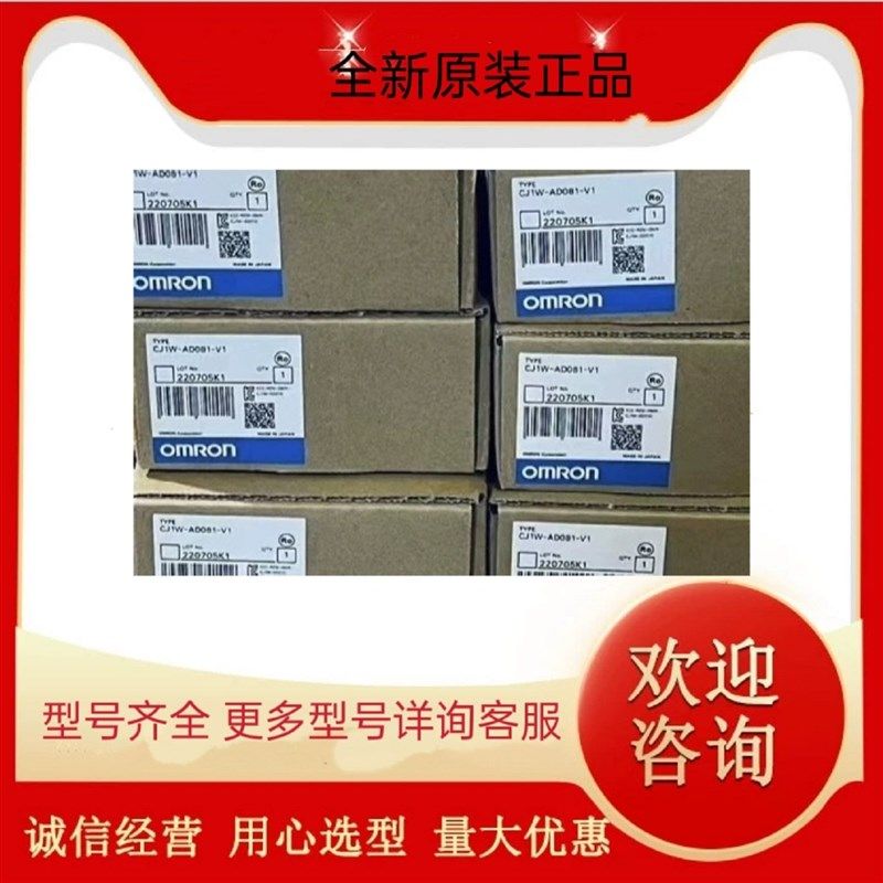 【叽叽电子】伦茨变频器 E84AVHCE1524SB0 1.5KW 原厂