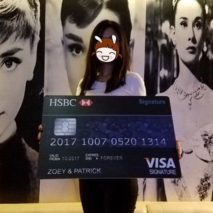 创意定制搞笑爱 粤语繁体 宣言 接亲拍照道具 圆角 结婚誓言 个性