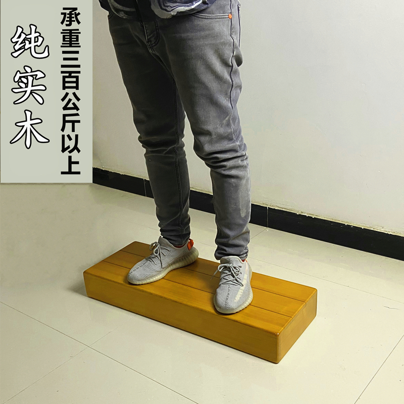 实木脚踏板垫脚凳办公室钢琴放脚搁脚架垫高踩脚桌下踏步增高台阶