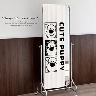 可爱小狗全身镜子遮挡帘高级感滑轨款拉帘落地穿衣镜防尘遮丑盖布