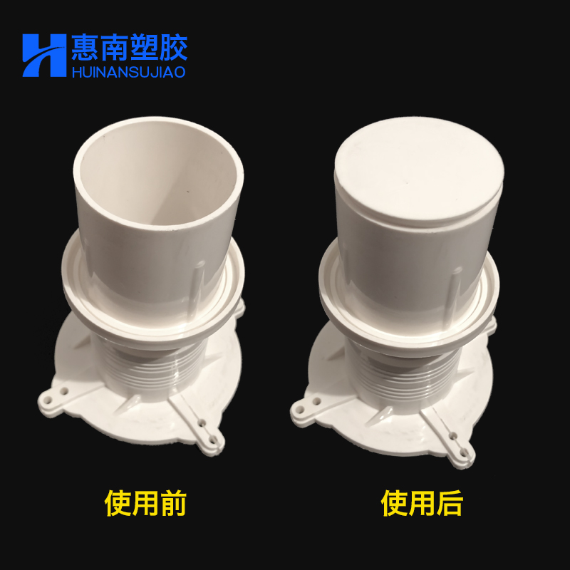 pvc排水管配件预埋管筒保护盖防浆盖止水节内外堵帽11010