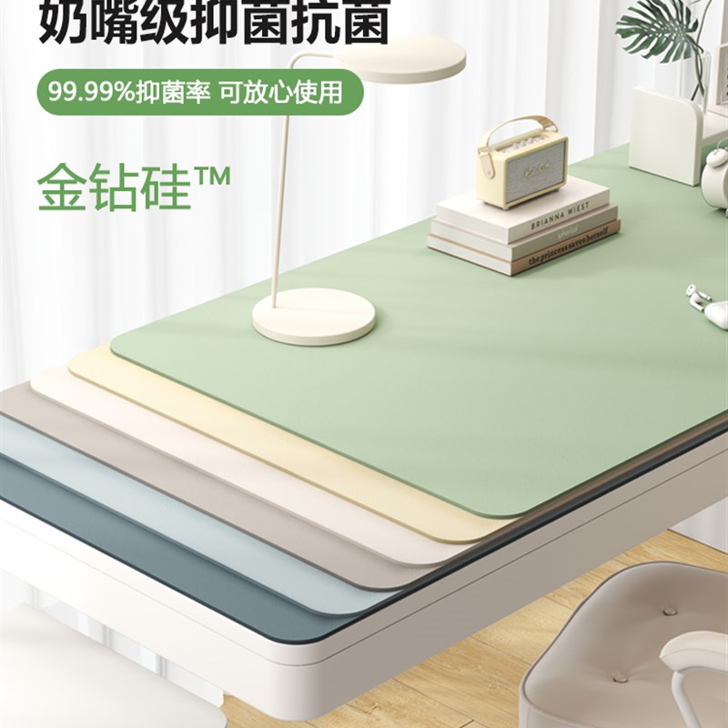 防污防笔迹学生书桌垫儿童学习桌专用写字台桌面保护垫桌布办公垫