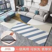 高档拆卸机洗石可烯电热地毯碳晶地暖地垫墨家用客厅电加热热垫可