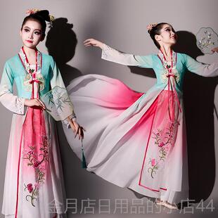 高档女童典舞演出戏服越剧京服剧小花旦黄梅戏服古曲儿童湘云飞舞