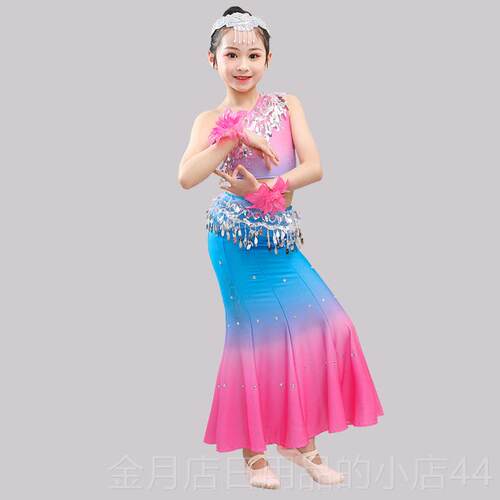 高档傣族儿童舞蹈服服女儿演出装服饰练习裙民族表幼演服舞蹈孔雀