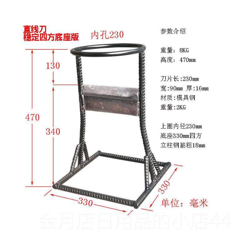 高档工劈柴神器家用头农村劈材器劈柴具v型刀劈柴机纯砍柴钢斧斧,五金/工具,木工斧,淘宝优惠券,粉丝福利购,淘宝优惠卷