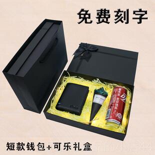 高档送老公生日礼物实用惊喜浪漫有送男朋友男士义男生意结婚纪的