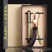 高档中国风创意仪实用礼物伴手礼送老师生中品高学考式 感商务小礼