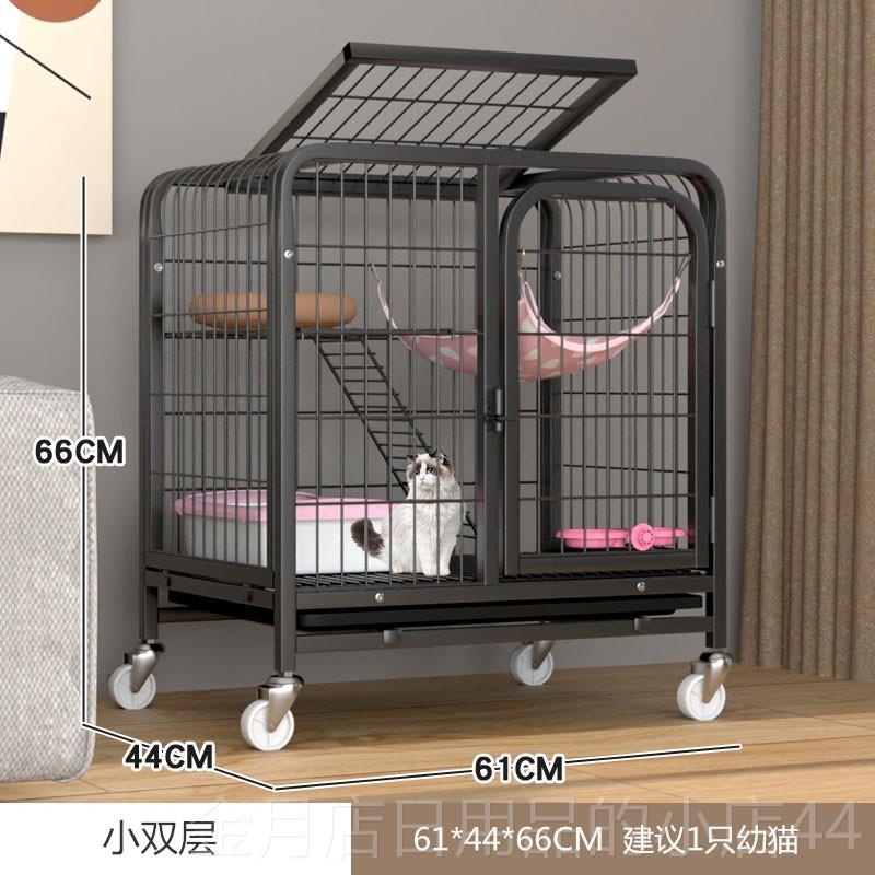 高档猫不占地家用别笼层墅室内一体带厕所大宠物双超空间猫咪猫窝