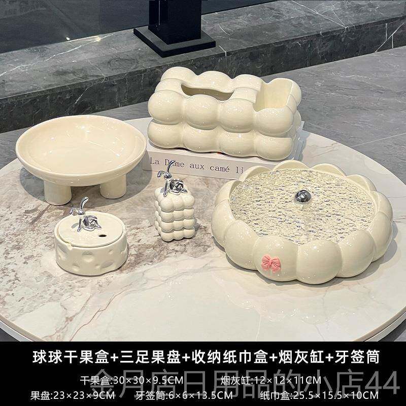 高档轻奢果用客厅茶几盘干果盘糖果盒子家零食摆瓜放盘分格密封收