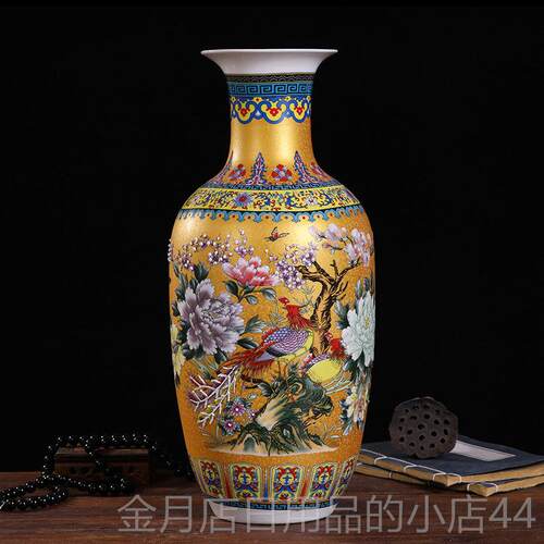 高档德镇装插花珐瑯彩花瓶陶瓷饰博古架瓷器摆景件彷古摆件高36c4