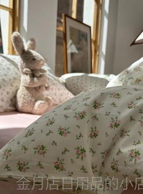 高档ni韩式清新蓝色s园卡通少女心小兔子田风碎花床上四件套全棉