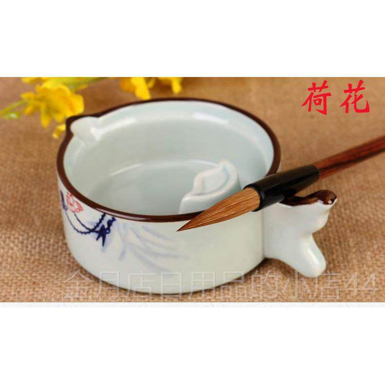 高档墨池墨书海笔洗带盖砚台调色盘多能陶瓷墨盛斗墨汁盒搁笔工具,文具电教/文化用品/商务用品,文房四宝,淘宝优惠券,粉丝福利购,淘宝优惠卷