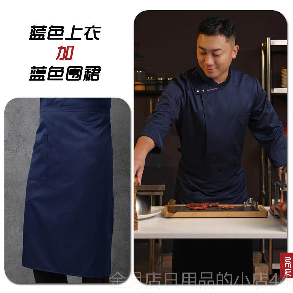 高档厨师制服酒气短袖厨房后厨大型西式咖啡制店服高档餐饮透厨师