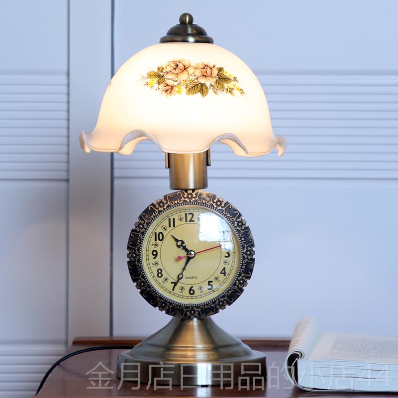 高档欧式彷卧室古床灯美式怀旧头表中国风客厅书房灯可调光奢华钟