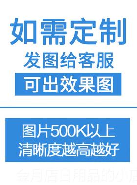 高档假面骑士晴零雨生伞男生build平成01de一cade大学防晒自动遮