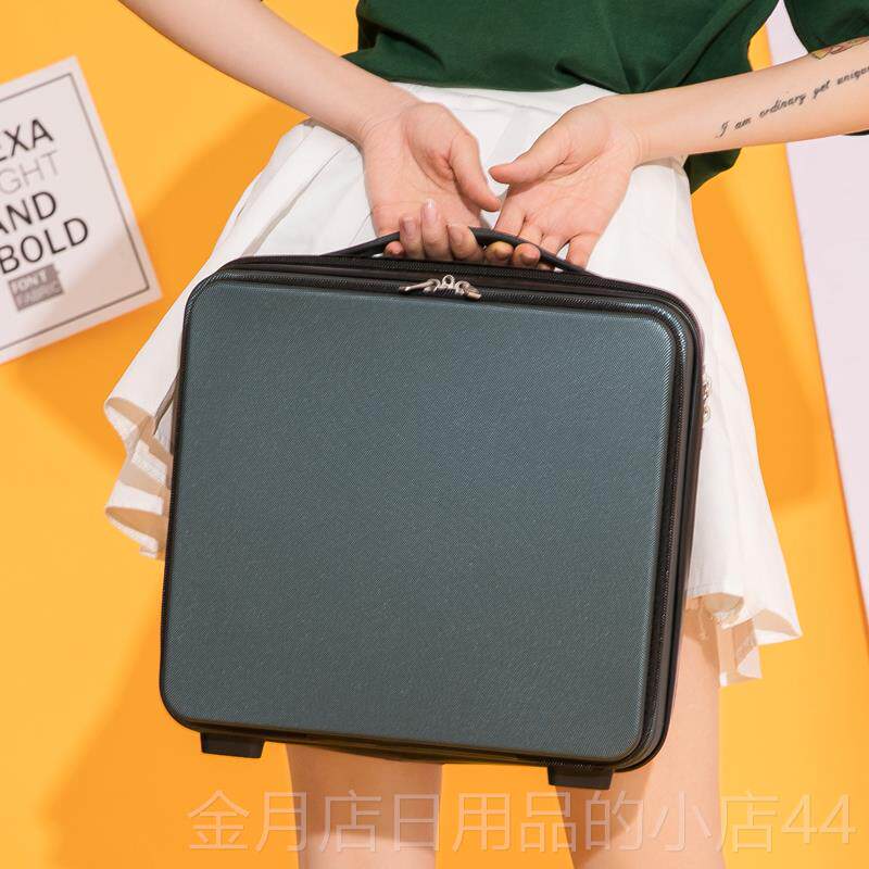 高档提密箱化妆小行李箱子迷16寸码箱小型你轻便旅行箱装手ipad收