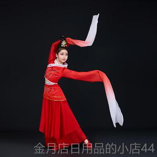 高档儿童典唐舞九颂星辰赞州舞蹈演出服汉女飘逸百舞惊鸿古水袖 舞