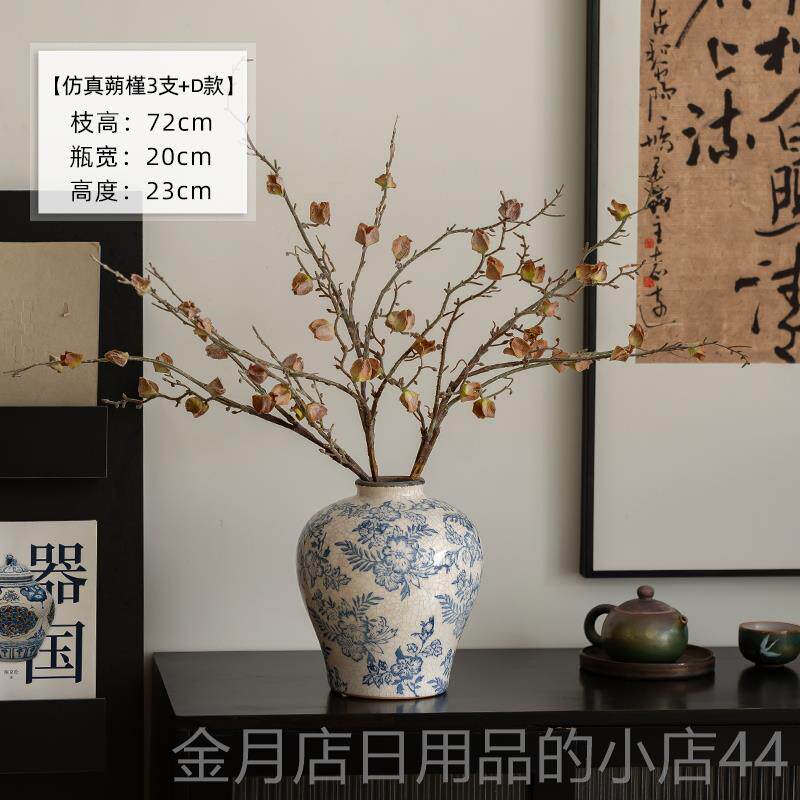 高档宋代美景学青瓷花瓶摆件客插花水花培新中式陶厅瓷中古覆古德