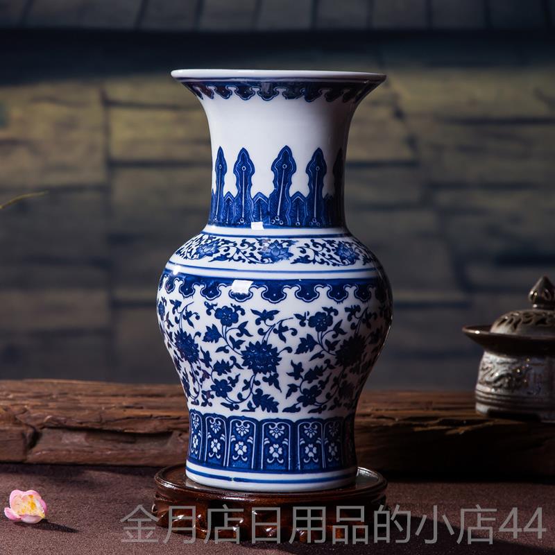 高档景德装镇陶瓷家居饰青品中式小花器瓶仿古花瓷博古架电视酒柜