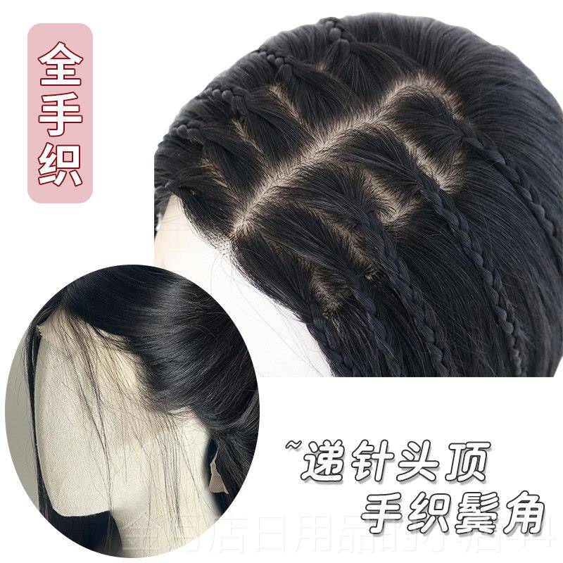 高档假发女超直发蕾丝手织隐形短发薄头套可扎全丸子头真人发可烫图片