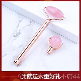 高档粉晶玉石美容器棒棒糖摩按摩水滚轮圆球按V脸玉推面眼部部女