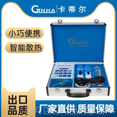 高档Ctlha 按1602电磁点阵冲击波外膜敷理疗机肌筋n摩器