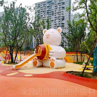 高档幼儿园墙面户外敲击乐乐器音乐墙公园打击乐器组合无动力游设