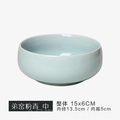 高档湖羊学生文房宝套池装景四德镇笔洗盘陶瓷大号仿古青瓷水碟墨