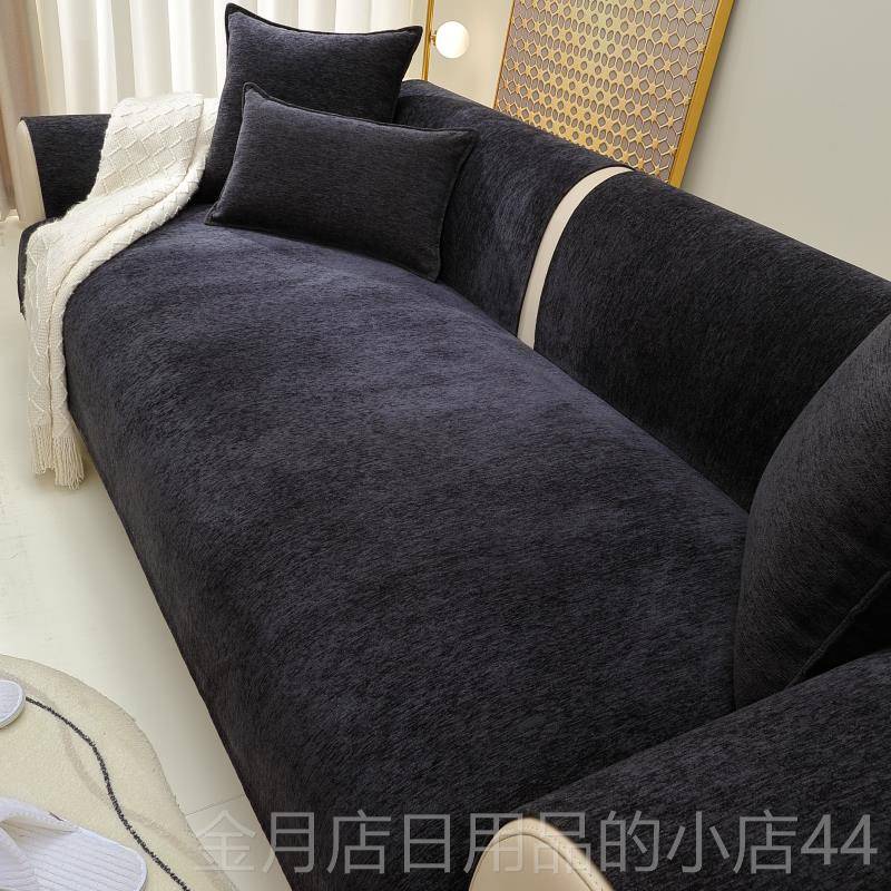 高档白色沙垫季通用防滑雪尼尔现代皮垫子块坐垫沙发四盖布单发套