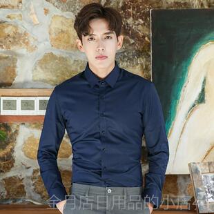 高档烫白衬衫男长袖新款免务职业工婚作服工装结伴郎服商冰丝蓝色