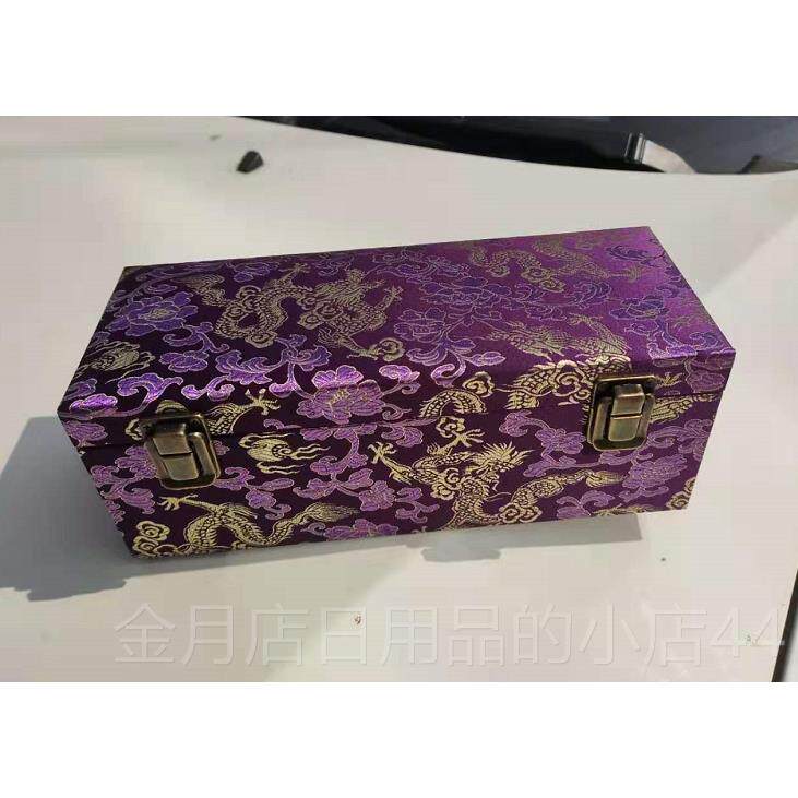 高档包S蓝色背景银宝小龙10件玉镯盒黄金和式白银珠收集便携箱制