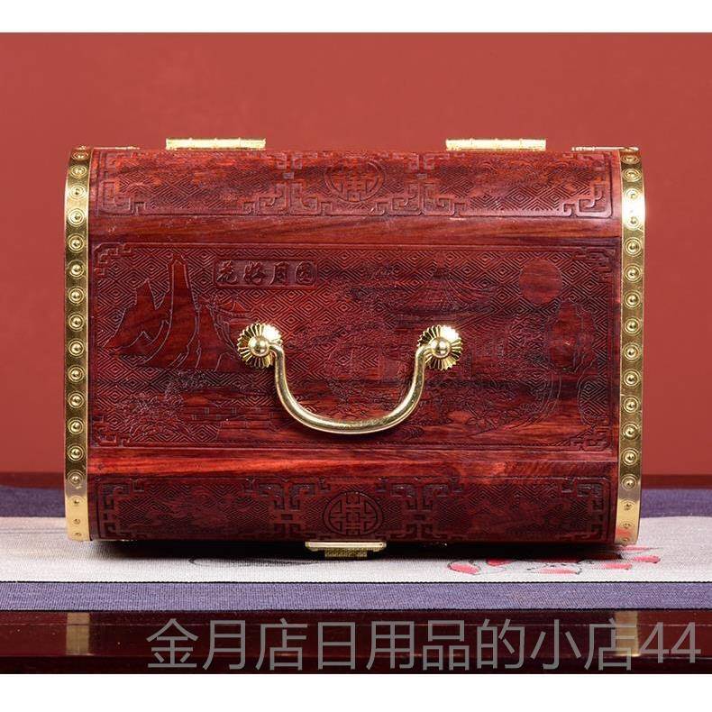 高档紫檀红木首覆饰手盒实木饰品盒档饰盒子收纳盒中式古高带密码