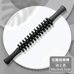 高档泡沫轴肌肉放轴松瘦腿滚动瘦小腿运神器牙棒按摩狼滚轮瑜伽柱